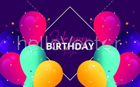 Birthday background with colorful balloons - Vector Illustration