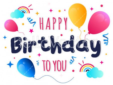 Birthday celebration party background - Vector Illustration